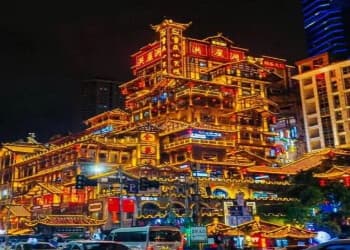 hongya-cave