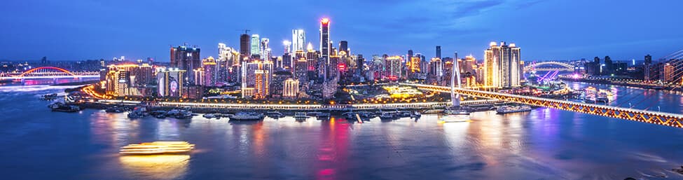 chongqing