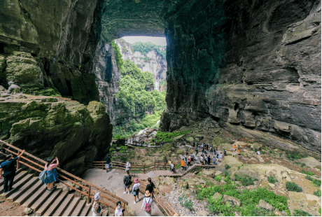 three-qiao-scenic-area-of-wulong-tiankeng