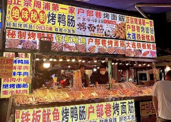roasted-duck-intestines