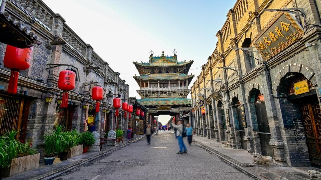 pingyao-ancient-city pingyao-ancient-city