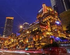 chongqing