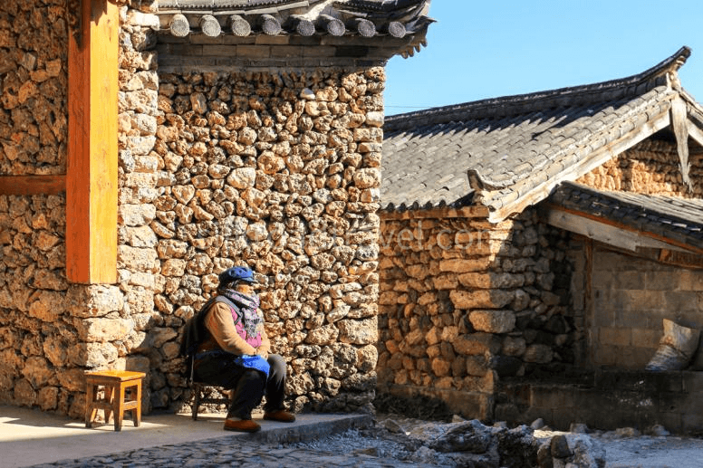 yuhu-village