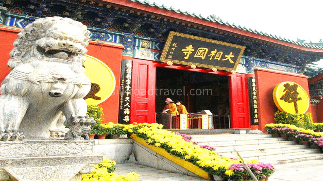 xiangguo-monastery