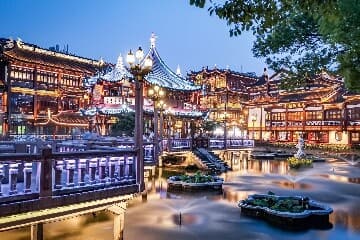 yu-garden