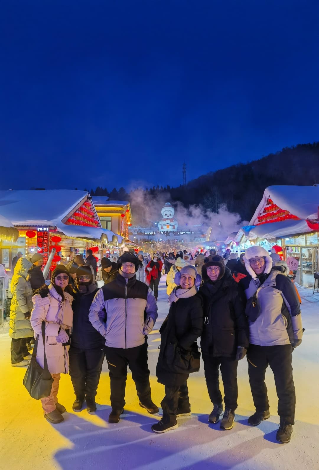 harbin-19