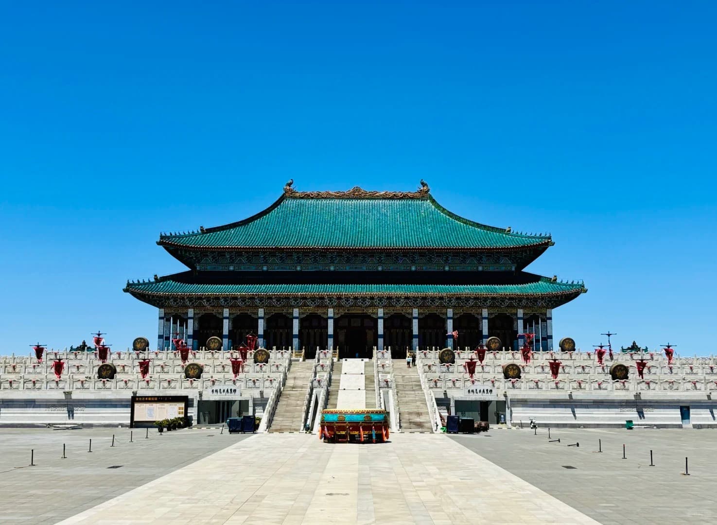 inner-mongolia