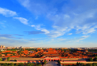 forbidden-city