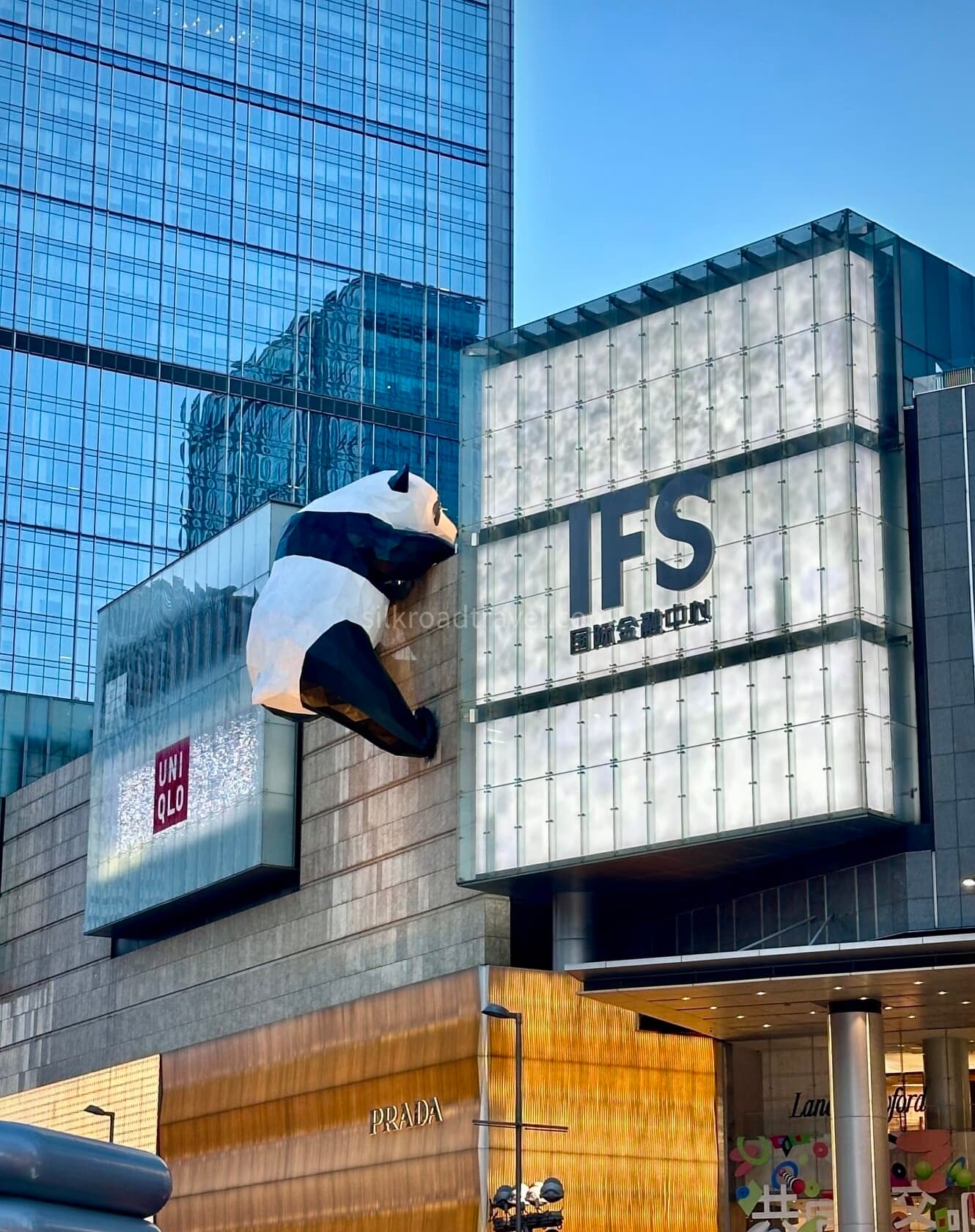 chengdu