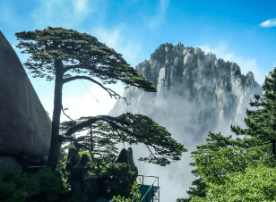 huangshan