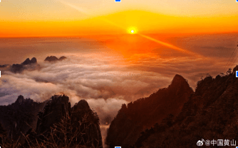 huangshan