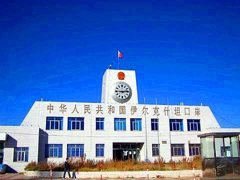 irkeshtam-port-01