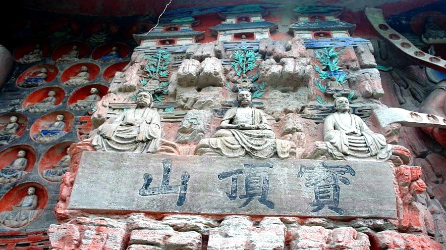 baodingshan
