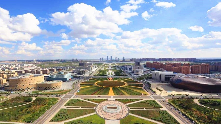 kangbashi