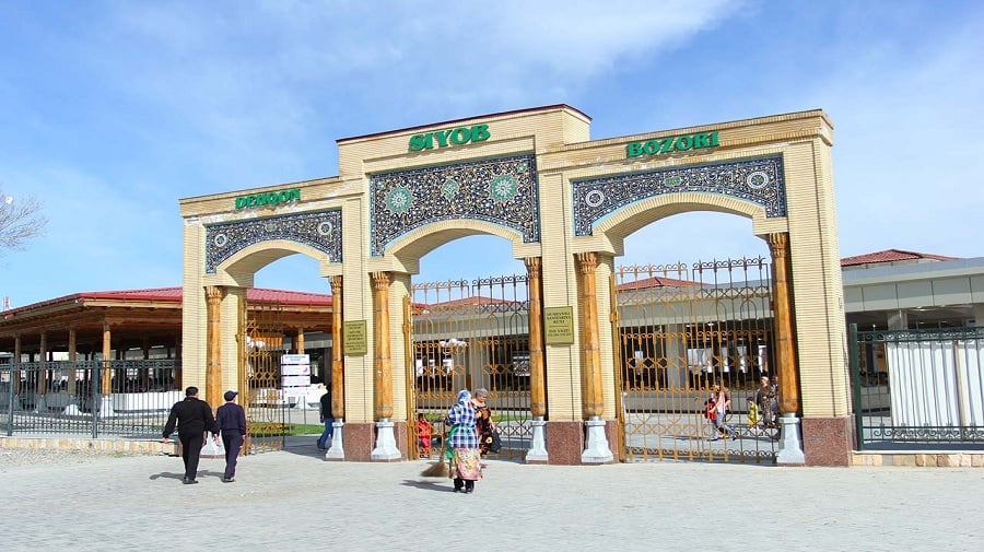 national-bazaar-siab