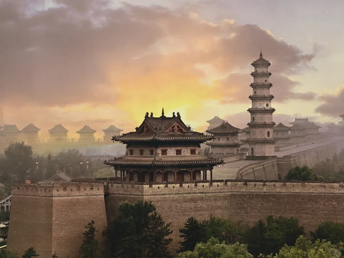 Datong City Wall.jpg Datong City Wall.jpg