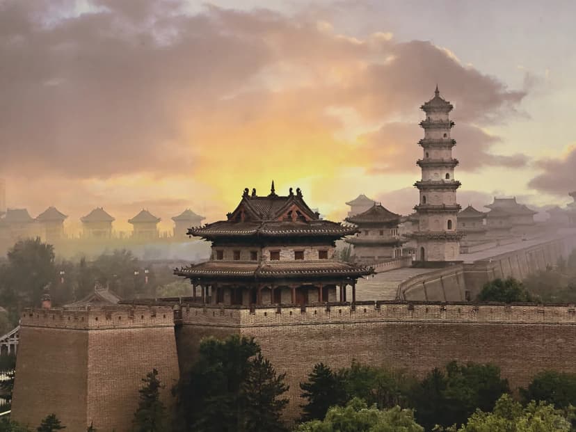 Datong City Wall.jpg Datong City Wall.jpg