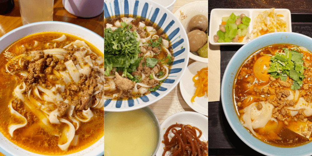 Knife-Cut Noodles.png Knife-Cut Noodles.png