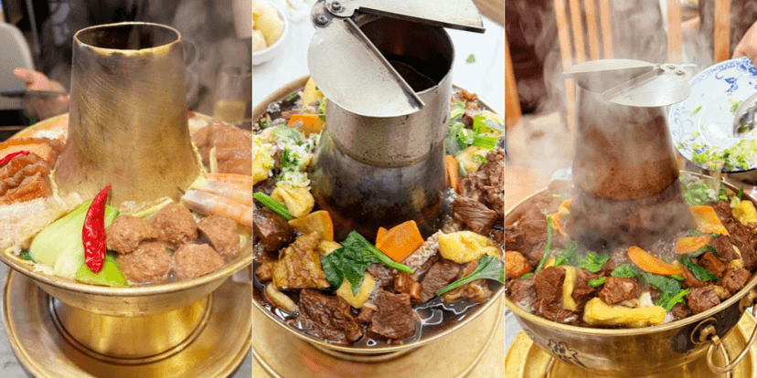 Datong Lamb Hot Pot.png Datong Lamb Hot Pot.png