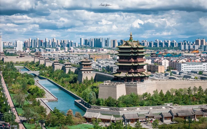 Datong City Wall.jpg Datong City Wall.jpg
