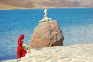 Yamdrok Lake.jpg Yamdrok Lake.jpg