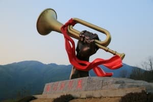 The Jinggangshan The Jinggangshan