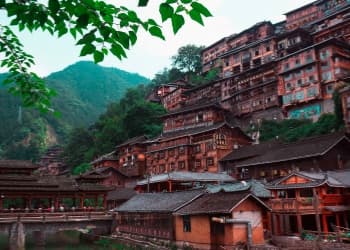 Xijiang Qianhu Miao Village Xijiang Qianhu Miao Village