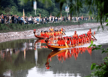 Xinjin Dragon Boat Festival Xinjin Dragon Boat Festival