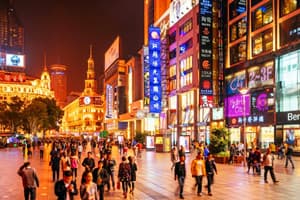 南京路.jpg 南京路.jpg