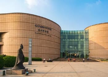 Yangzhou Dual Museums.jpg Yangzhou Dual Museums.jpg