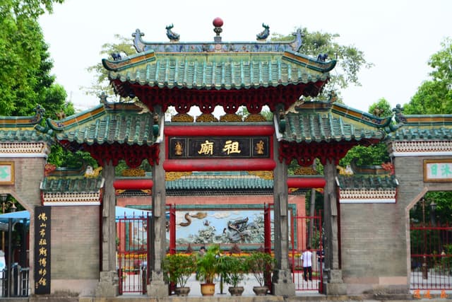 Foshan Ancestral.jpg Foshan Ancestral.jpg