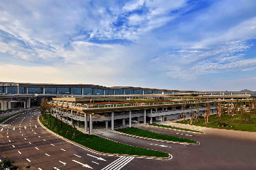 Chongqing Jiangbei International Airport Chongqing Jiangbei International Airport