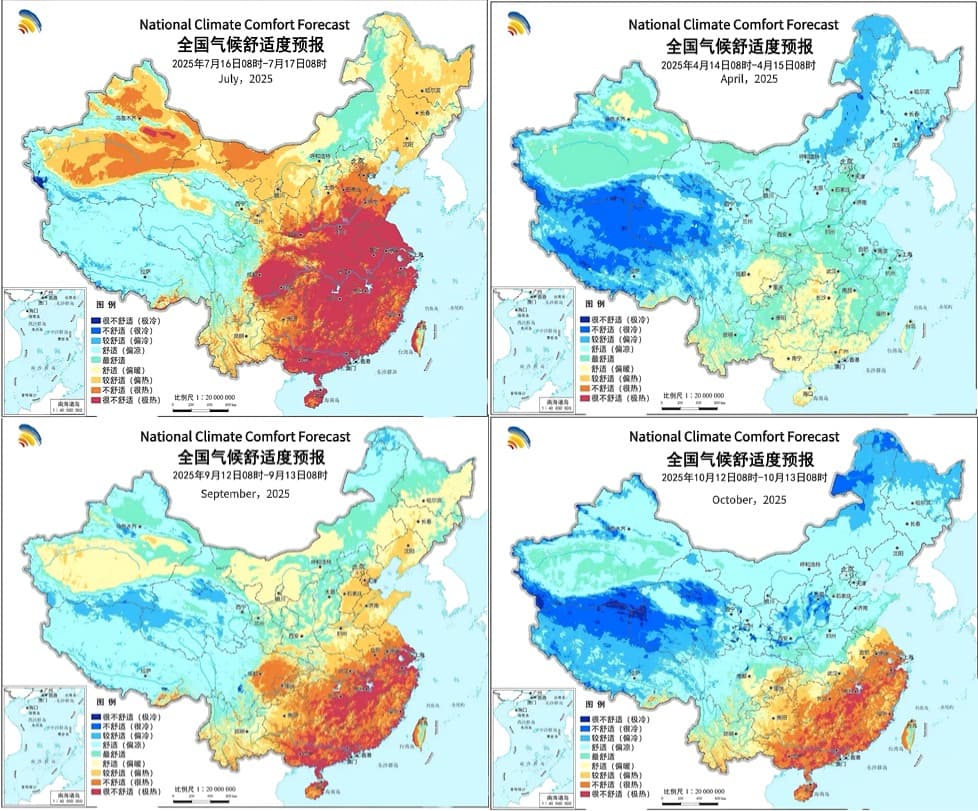 silk road climate in yunnan.jpg silk road climate in yunnan.jpg