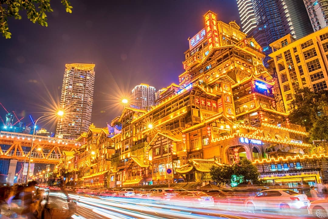 Hongya Cave.jpg Hongya Cave.jpg