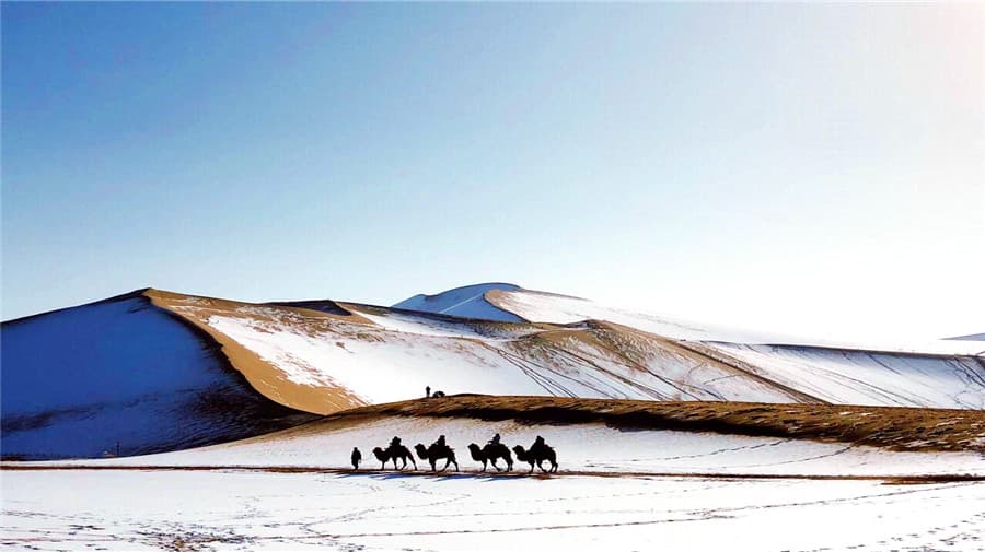echoing-sand-mountain echoing-sand-mountain