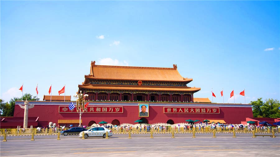 tian-anmen-square tian-anmen-square