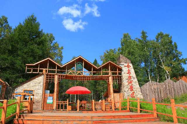hawuer-river hawuer-river