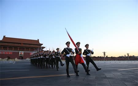 tian-an-men tian-an-men