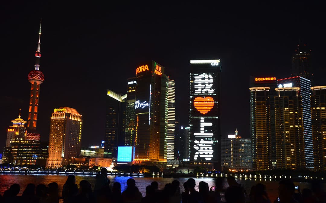 the-bund-2 the-bund-2