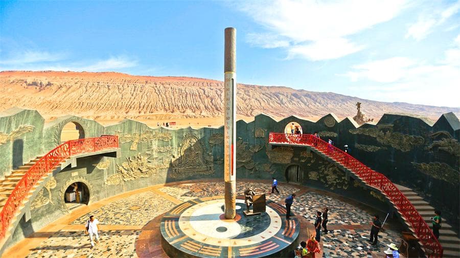 flaming-mountain flaming-mountain