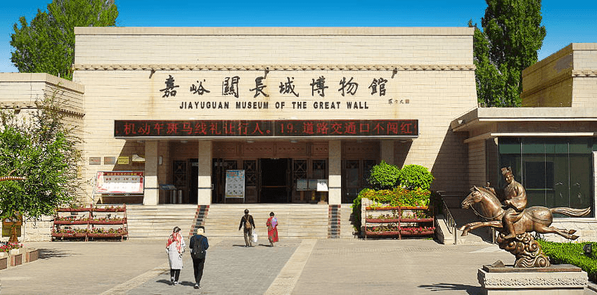 great-wall-museum great-wall-museum