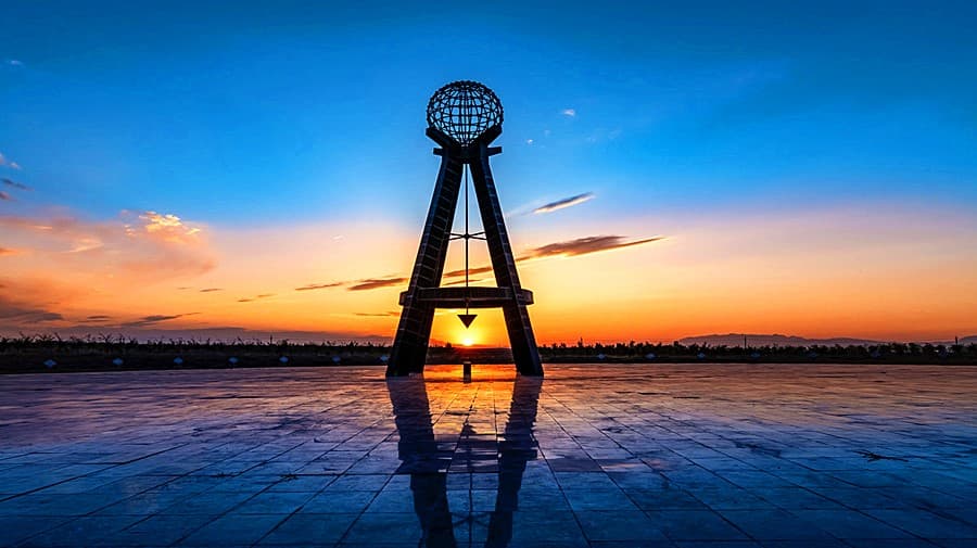 geographic-center-of-asia geographic-center-of-asia
