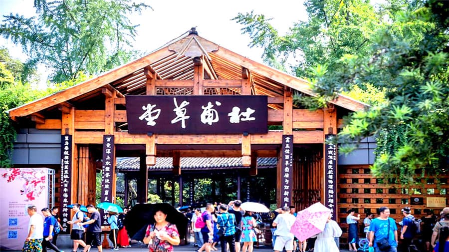 genjoy-the-relax-tea-time-in-chengdu-with-sightseein genjoy-the-relax-tea-time-in-chengdu-with-sightseein