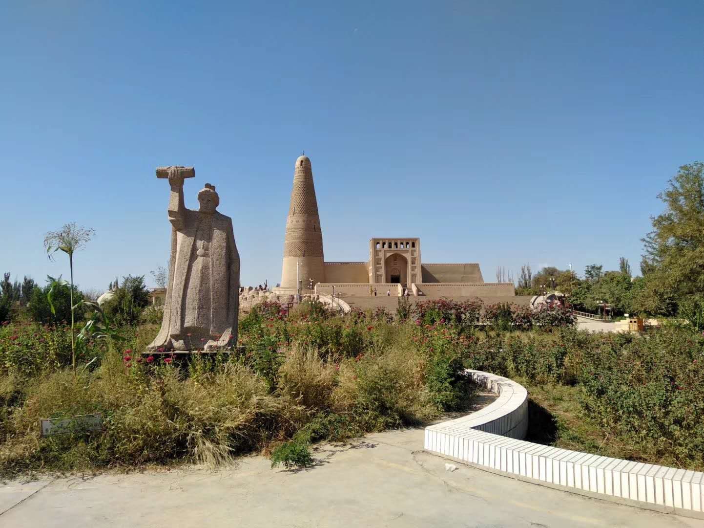 emin-minaret emin-minaret