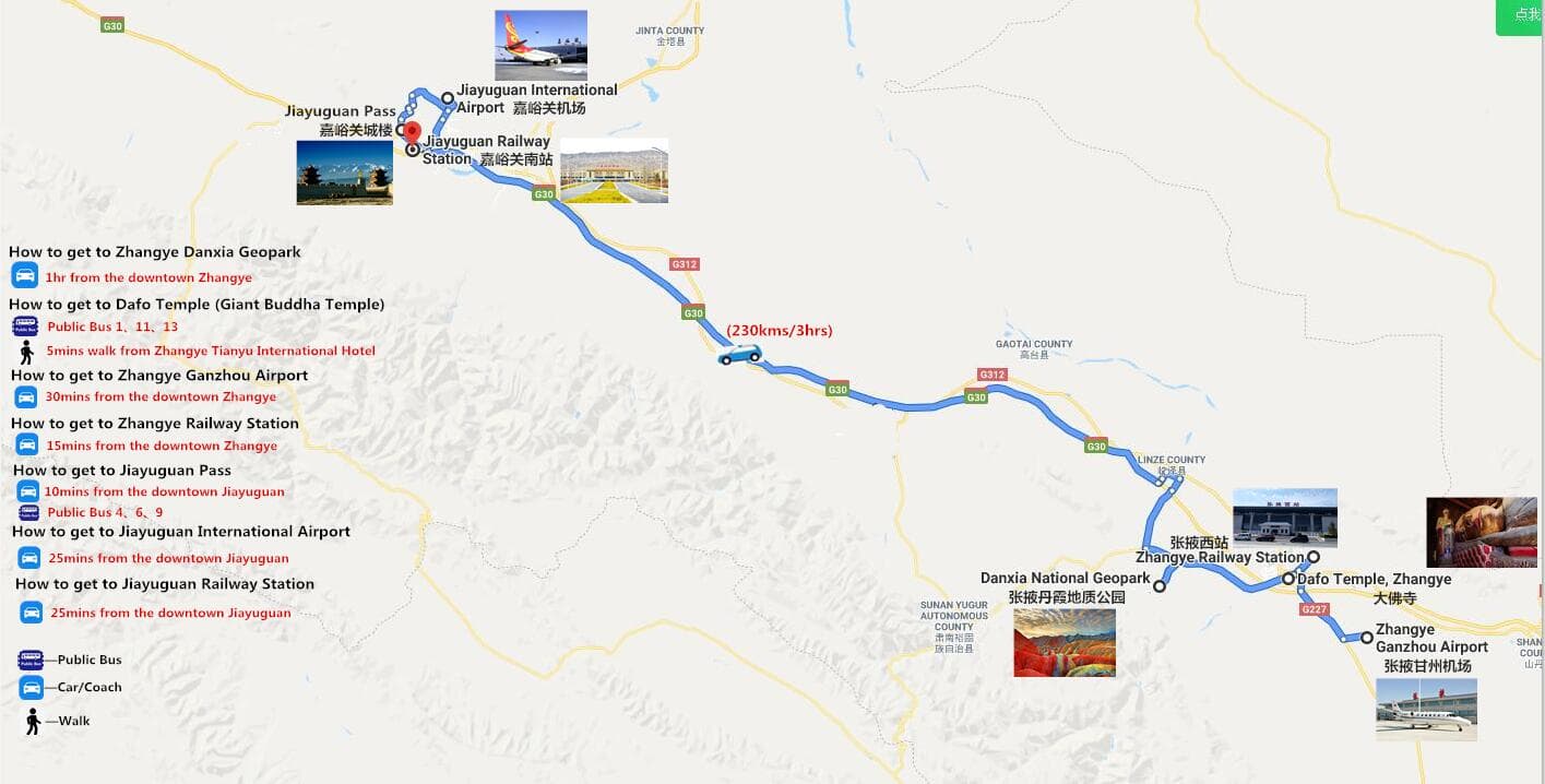 3-days-zhangye-and-jiayuguan-exploration-3 3-days-zhangye-and-jiayuguan-exploration-3