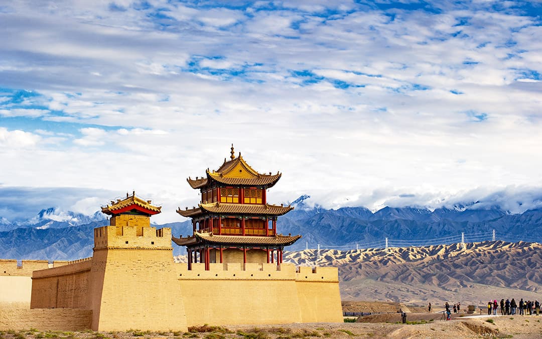jiayuguan jiayuguan