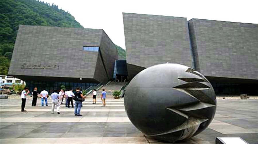 earthquake-museum earthquake-museum