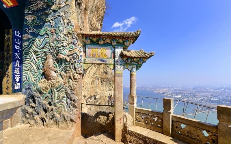 dragon-gate-in-west-hill dragon-gate-in-west-hill