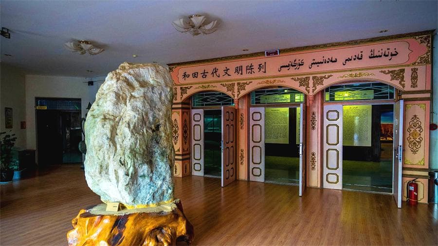 hotan-museum hotan-museum
