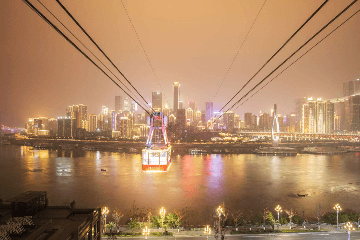 chongqing-transportation chongqing-transportation